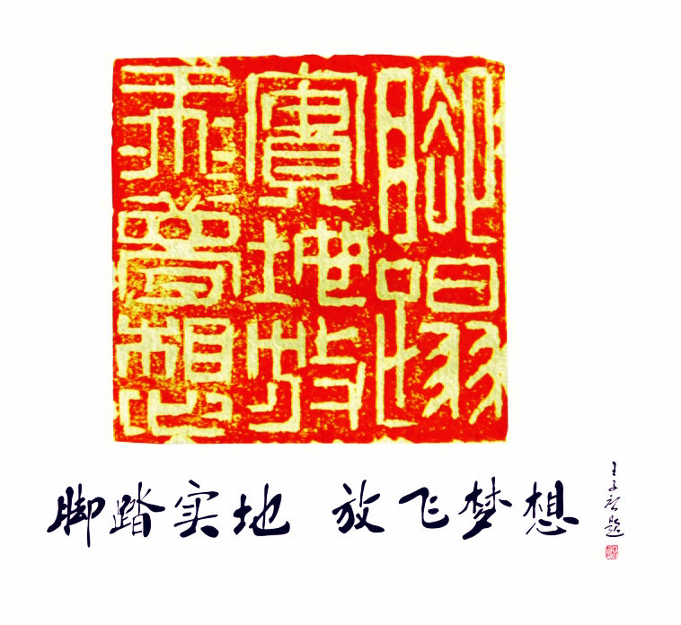 诗词天地封面5.jpg